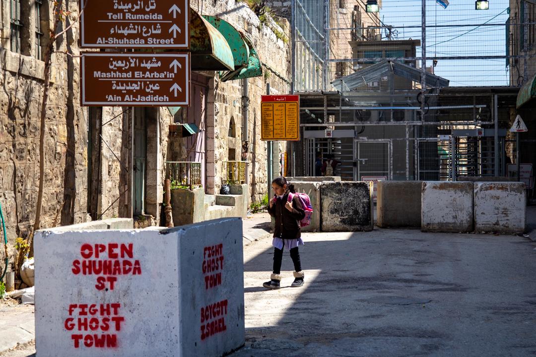 Vida cotidiana en Cisjordania bajo la ocupación — fotografía documental de Juanjo Cacho